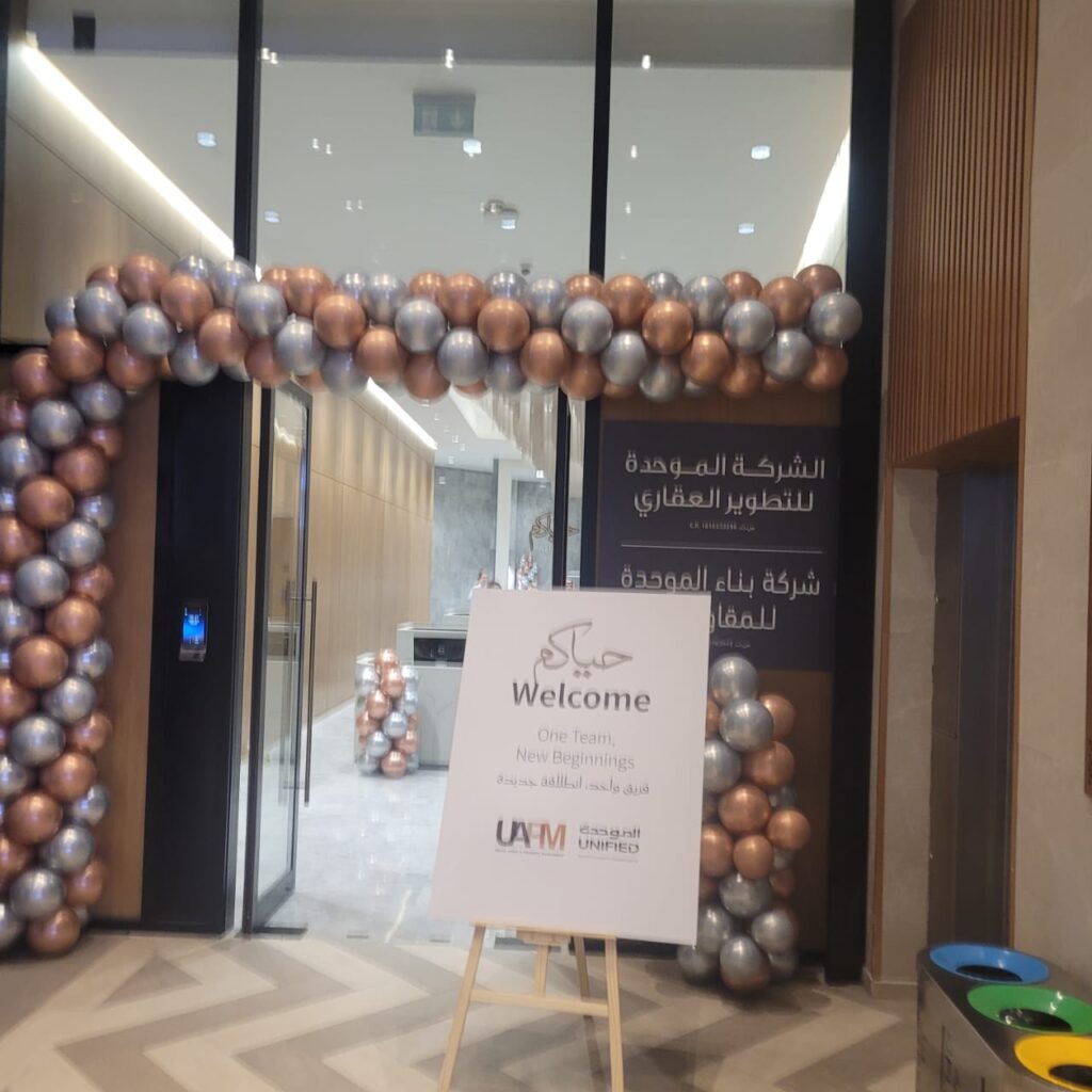 WhatsApp Image 2025-09-28 at 2.54.25 PM