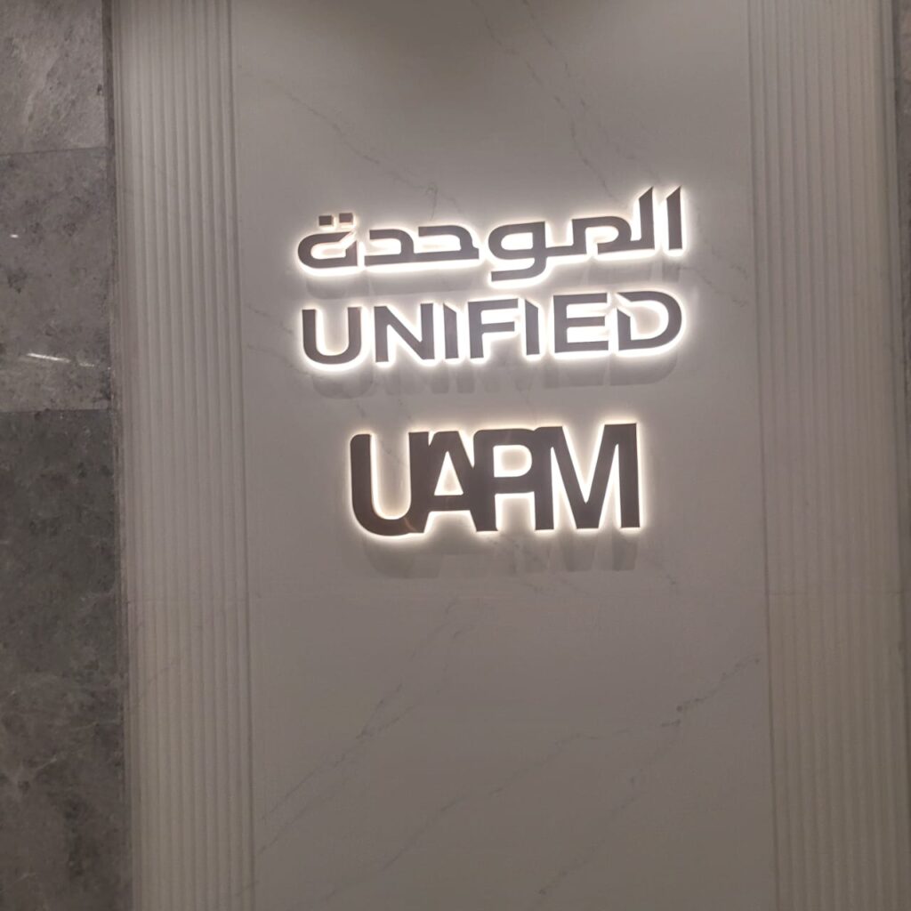 WhatsApp Image 2025-09-28 at 2.54.26 PM