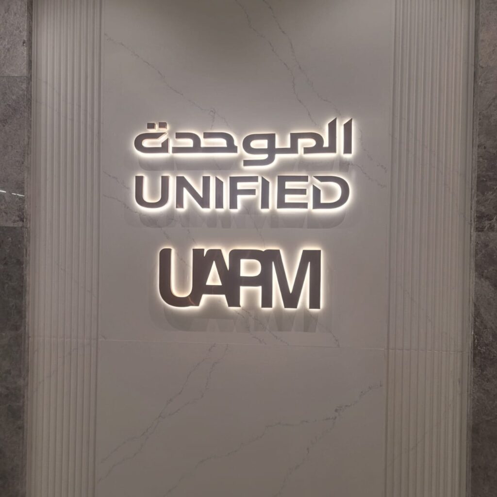 WhatsApp Image 2025-09-28 at 2.54.27 PM