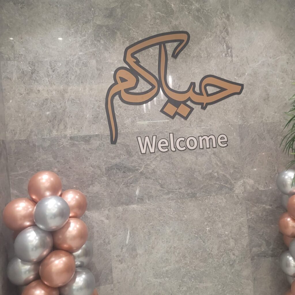 WhatsApp Image 2025-09-28 at 2.54.29 PM